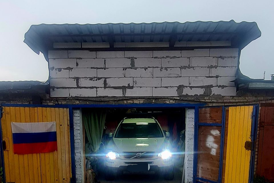 фото отбъекта