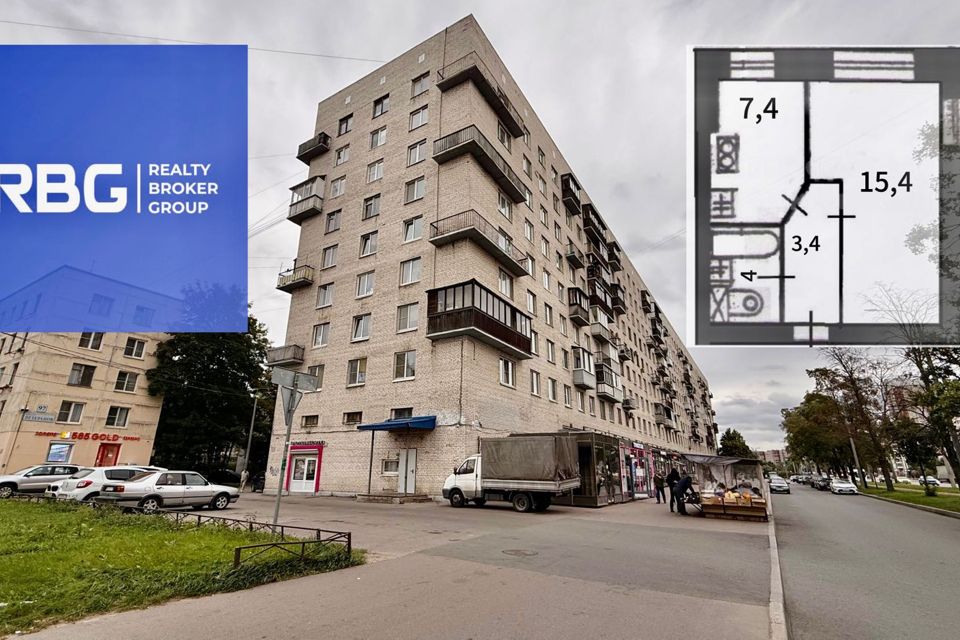 Продаётся 1-комнатная квартира, 30 м²