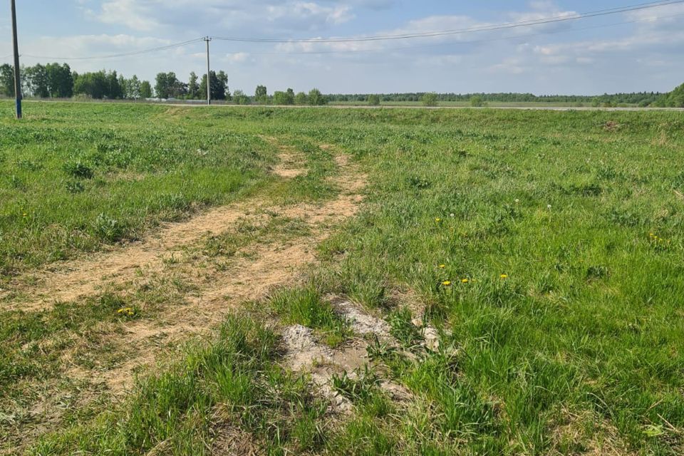 Купить Землю В Егорьевске Московской Области