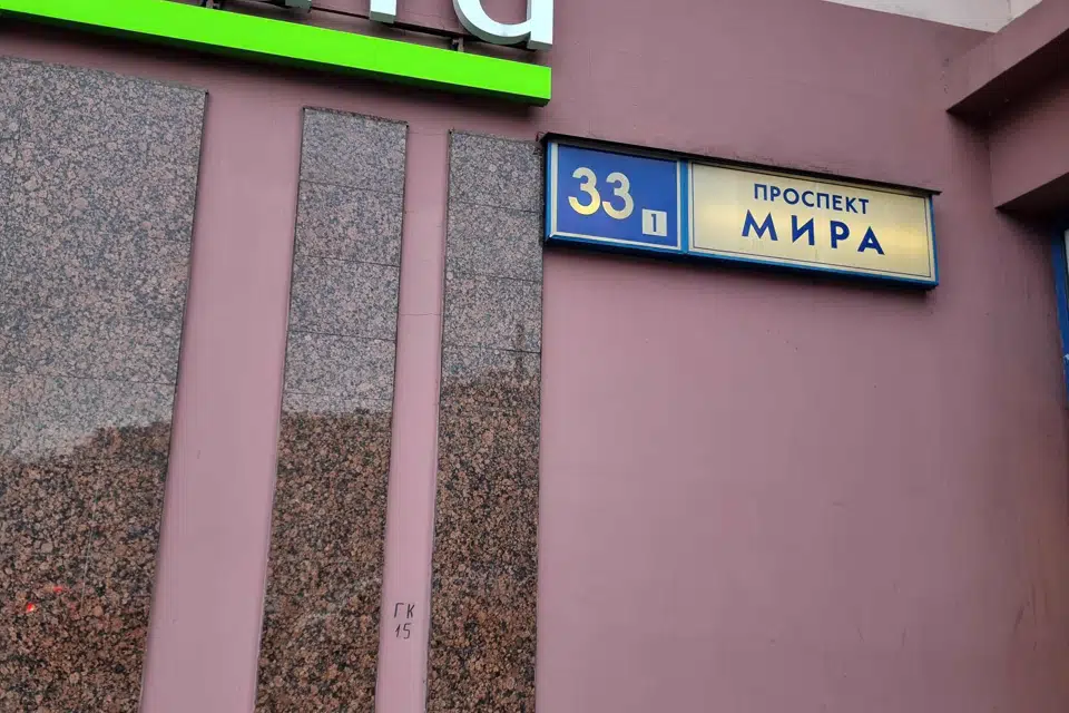 Продаётся 2-комнатная квартира, 99.6 м²