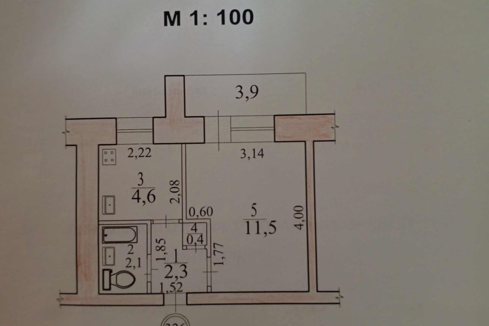 Продаётся 1-комнатная квартира, 20.9 м²