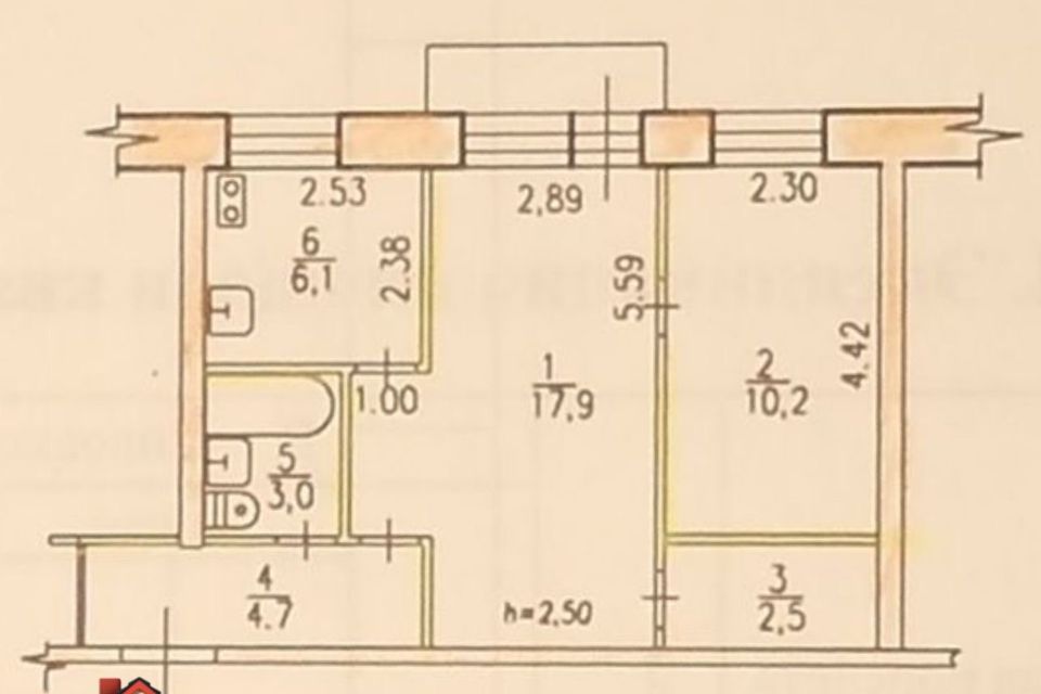 Продаётся 2-комнатная квартира, 45.2 м²