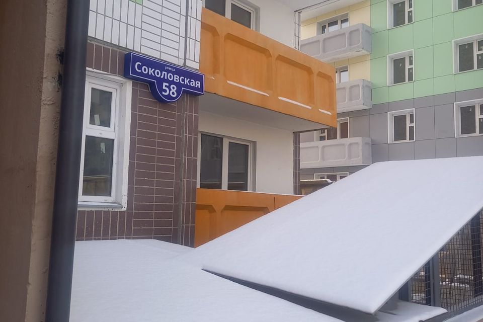 Продаётся 3-комнатная квартира, 85 м²