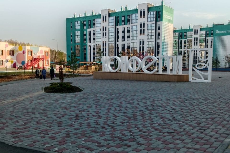 Продаётся студия, 23.9 м²