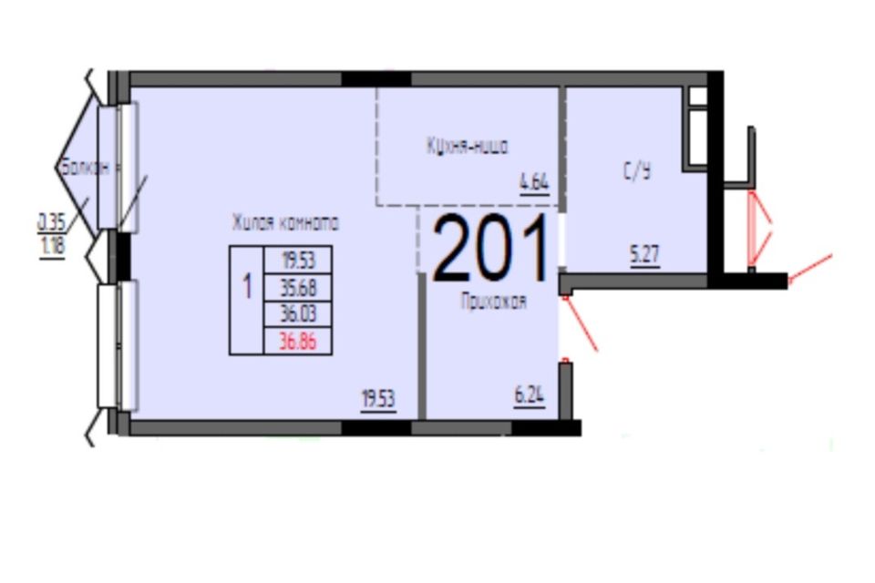 Продаётся 1-комнатная квартира, 36.86 м²