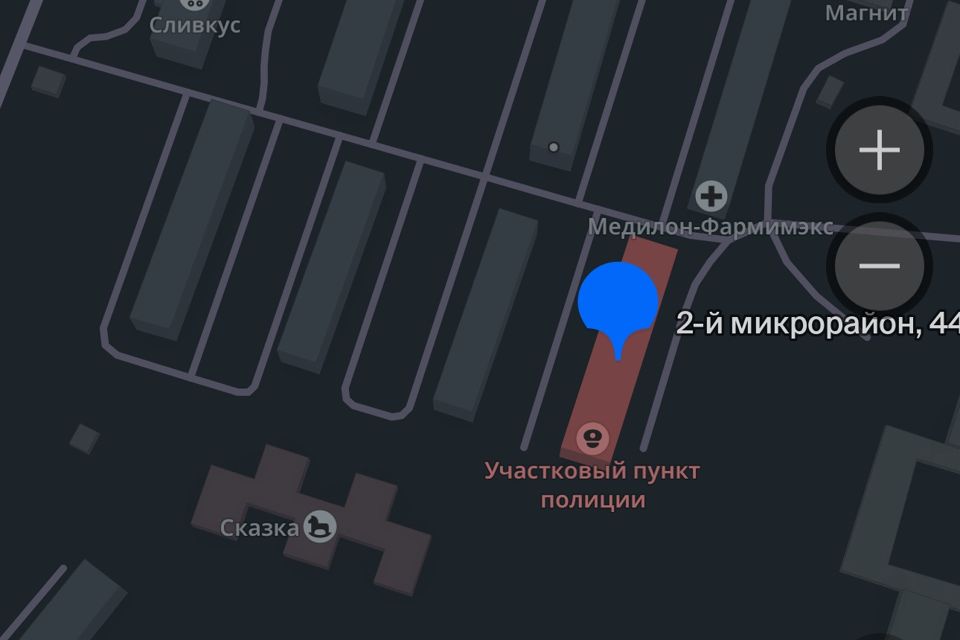 Продаётся 1-комнатная квартира, 13.2 м²