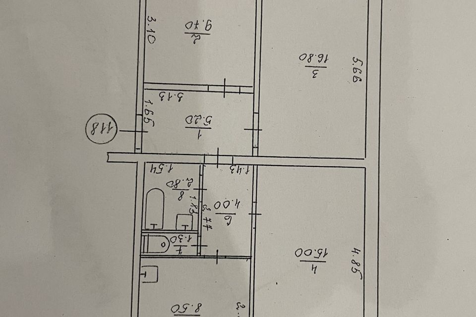 Продаётся 3-комнатная квартира, 68.7 м²