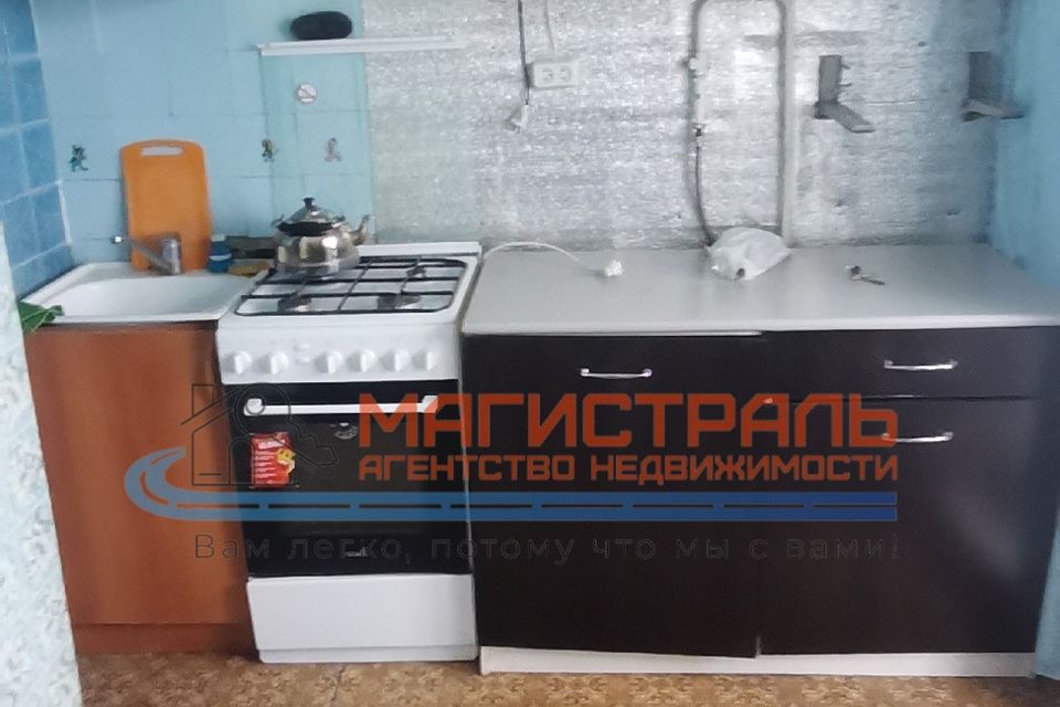 Продаётся 1-комнатная квартира, 36.4 м²