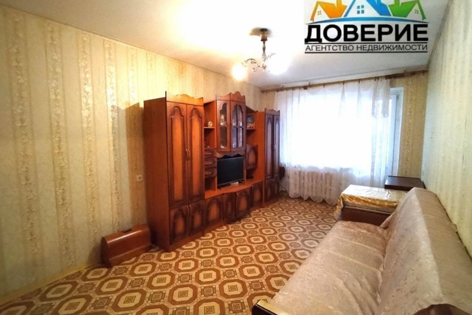 Продаётся 1-комнатная квартира, 35.5 м²