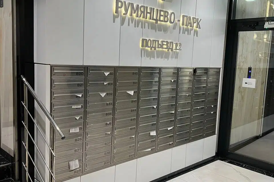 Продаётся 1-комнатная квартира, 32.8 м²