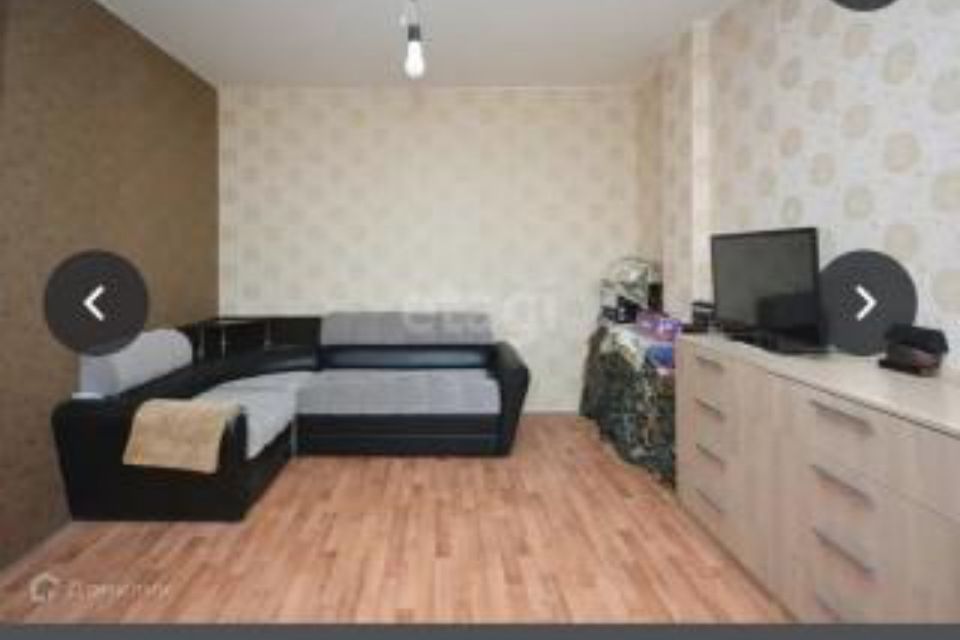 Продаётся 1-комнатная квартира, 38 м²