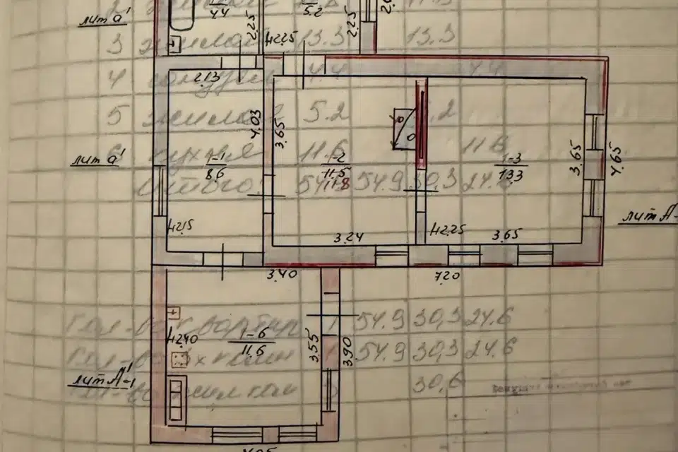 Продаётся 1-этажный дом, 55 м²