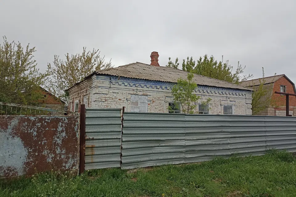Продаётся 1-этажный дом, 98.4 м²