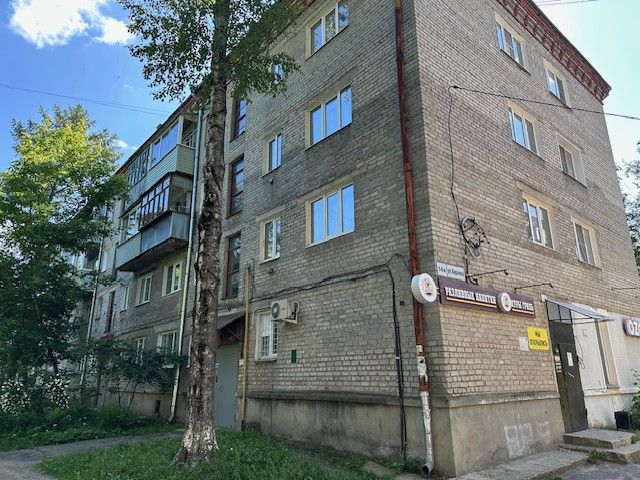 Продаётся 1-комнатная квартира, 27.9 м²