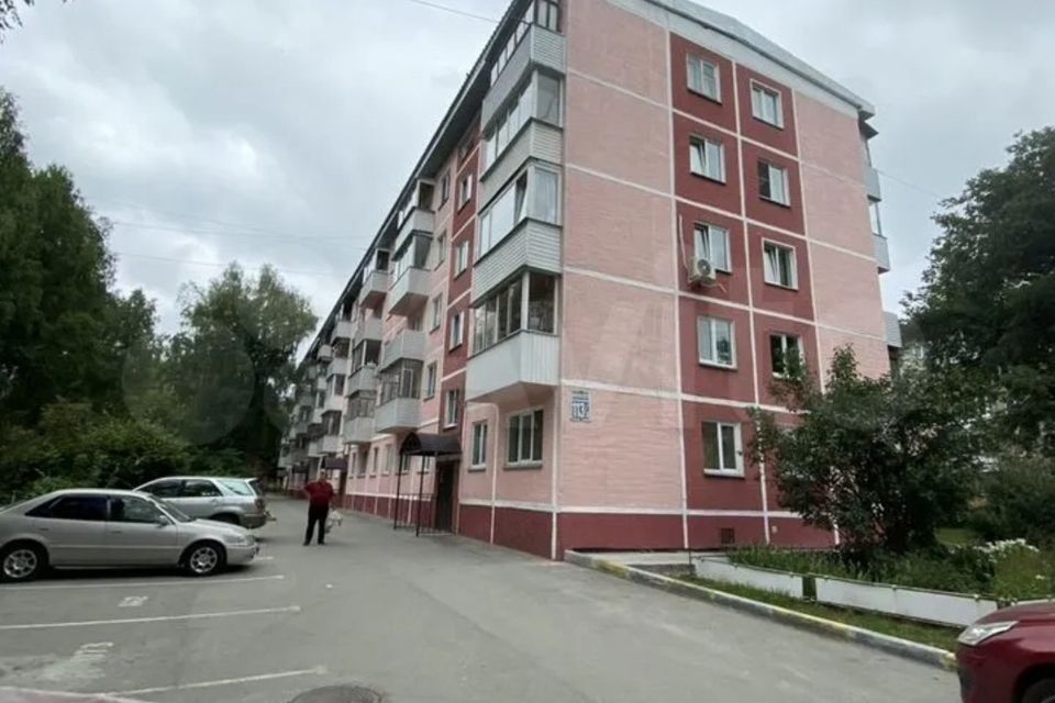 Продаётся 2-комнатная квартира, 45.4 м²