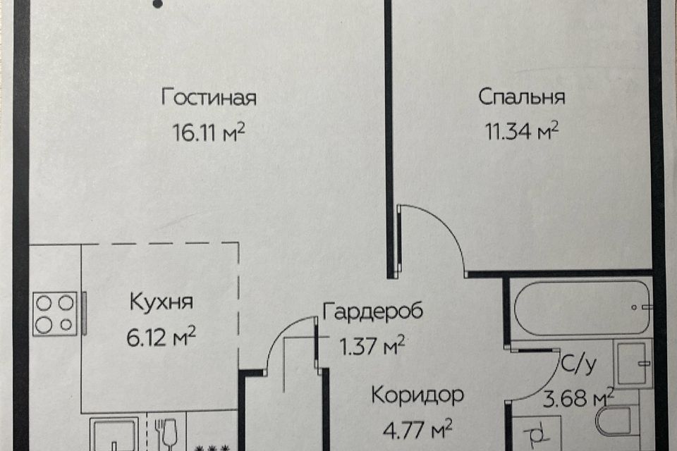 Продаётся 2-комнатная квартира, 43.39 м²