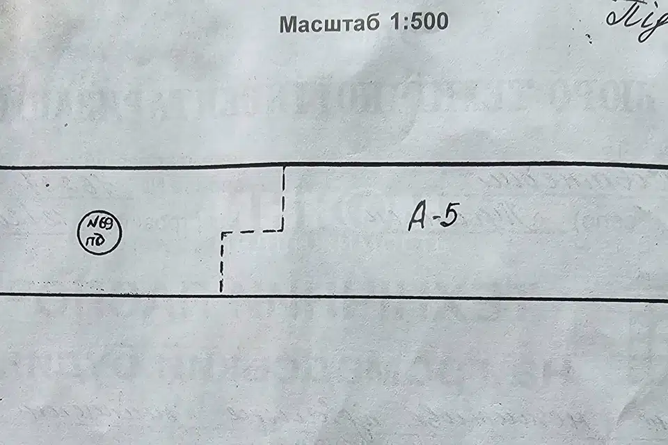 Продаётся помещение своб. назначения, 283 м²