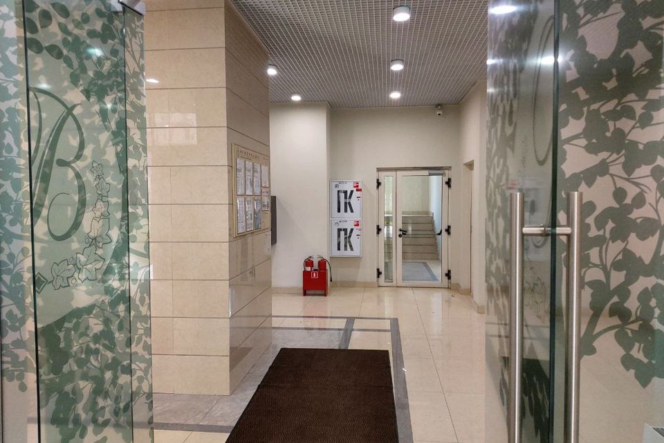 Продаётся 3-комнатная квартира, 76.8 м²