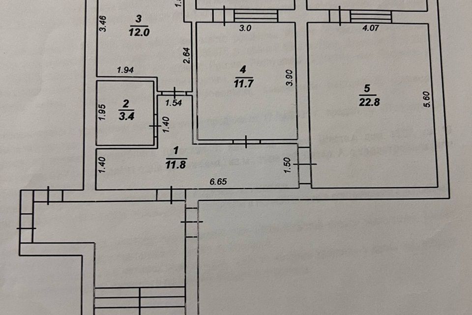 фото отбъекта