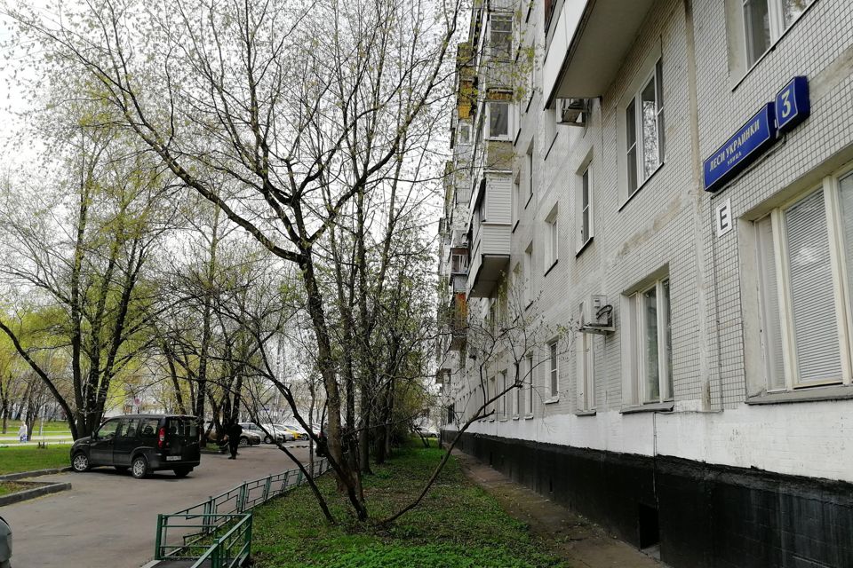 Продаётся 2-комнатная квартира, 46.4 м²