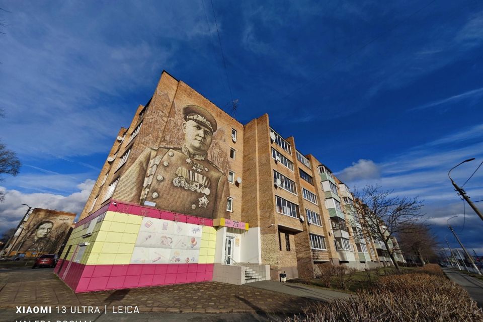 Продаётся 2-комнатная квартира, 50 м²