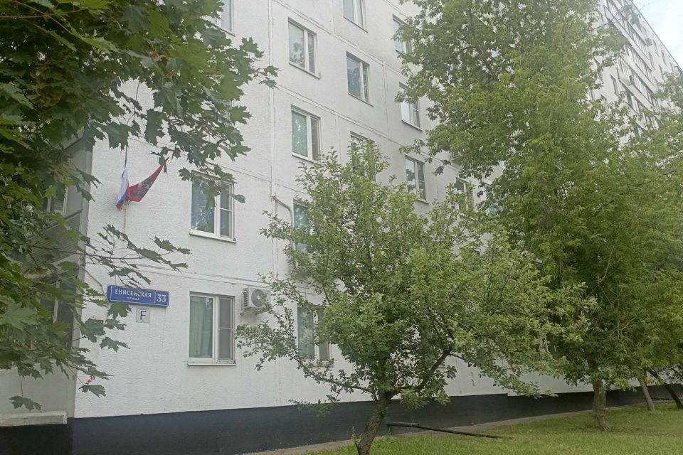 Продаётся студия, 13.8 м²