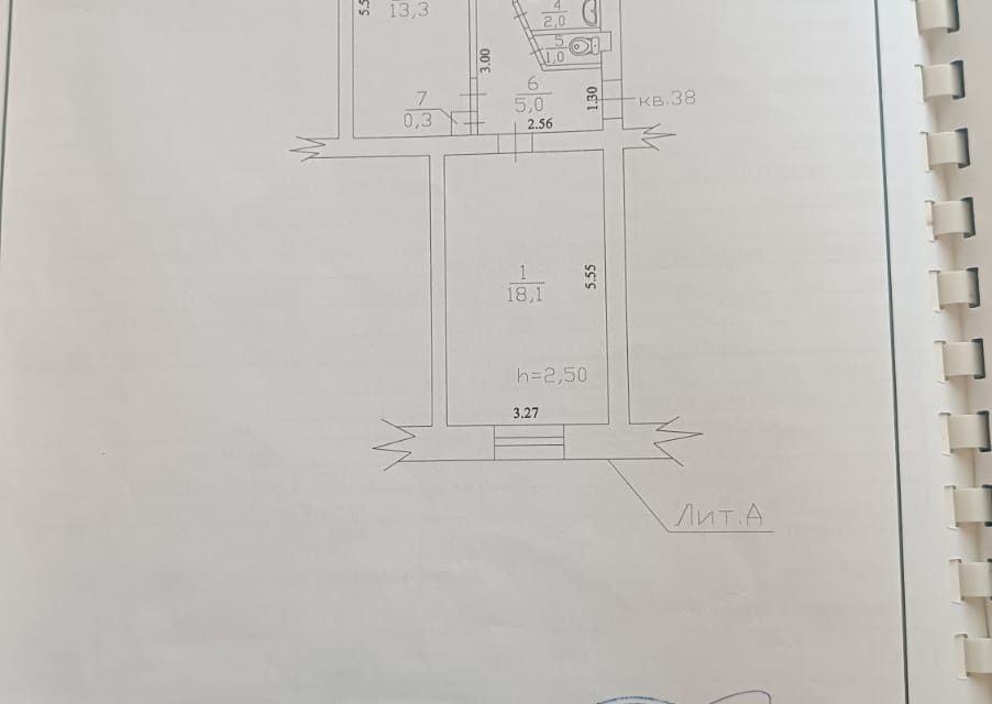 Продаётся 2-комнатная квартира, 45 м²