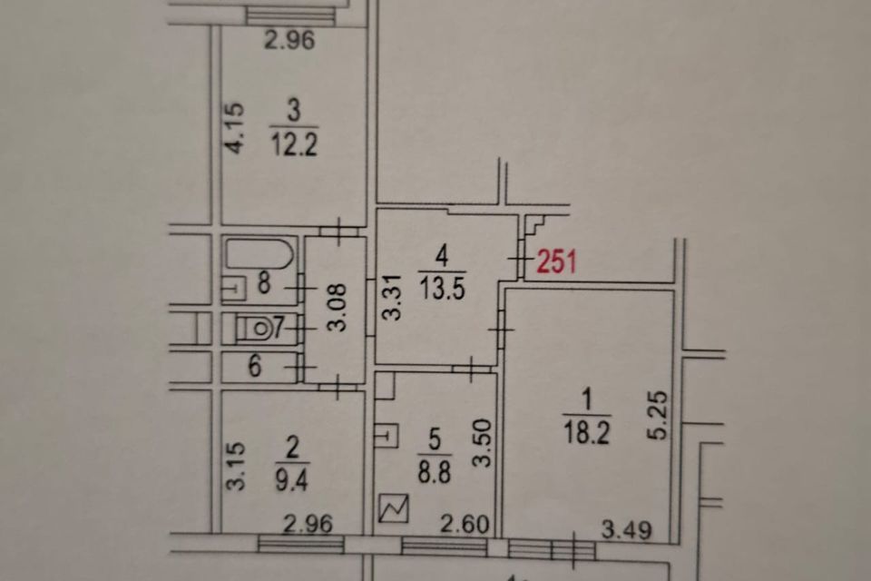 Продаётся 3-комнатная квартира, 66.1 м²