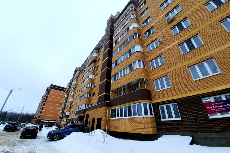 Продаётся 1-комнатная квартира, 32 м²