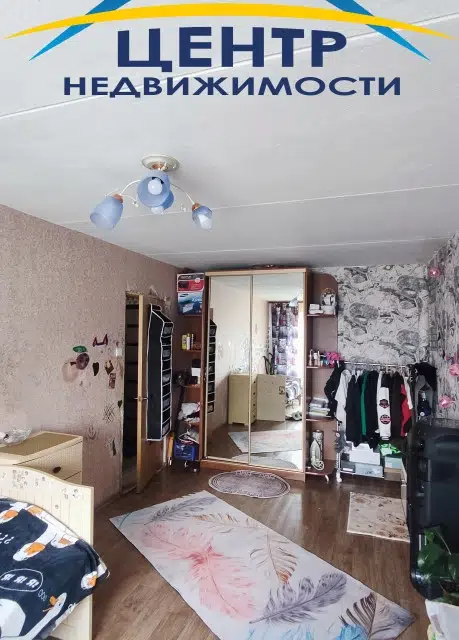 Продаётся 1-комнатная квартира, 35 м²