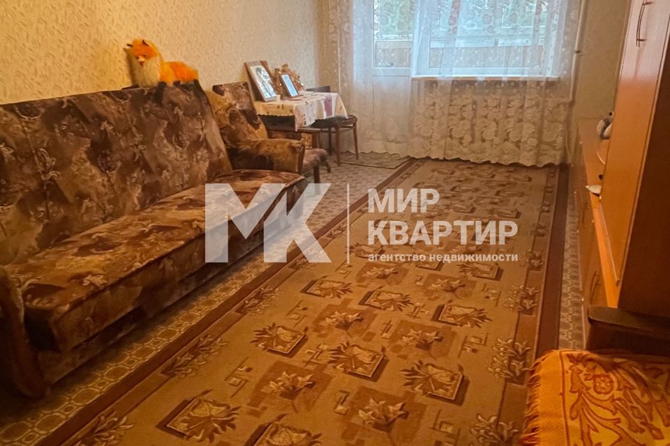 Продаётся 1-комнатная квартира, 32.7 м²