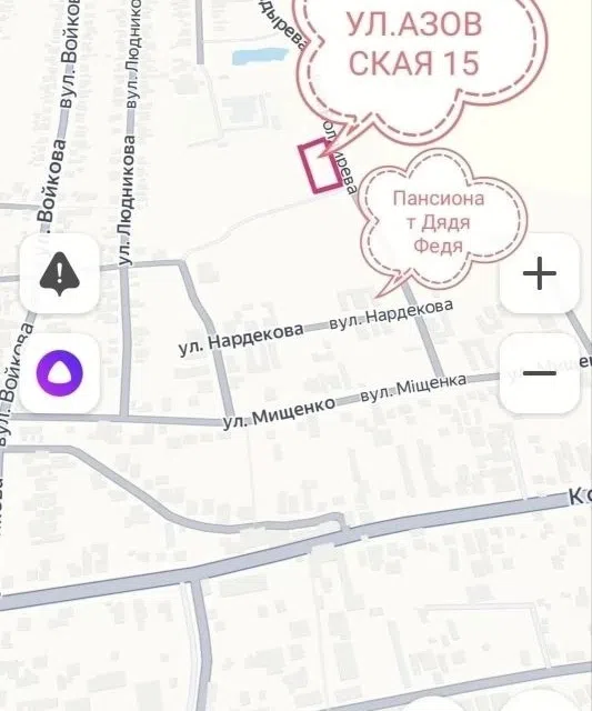 Продаётся участок, 7.81 сот., ИЖС