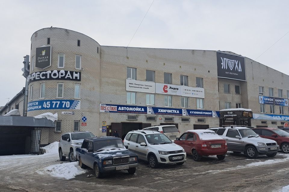 фото отбъекта