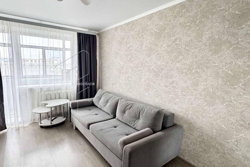 Продаётся 2-комнатная квартира, 45.1 м²