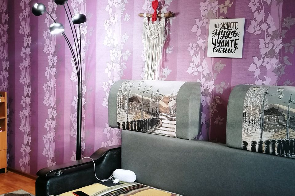 Продаётся 1-комнатная квартира, 42 м²