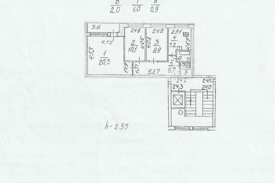 фото отбъекта