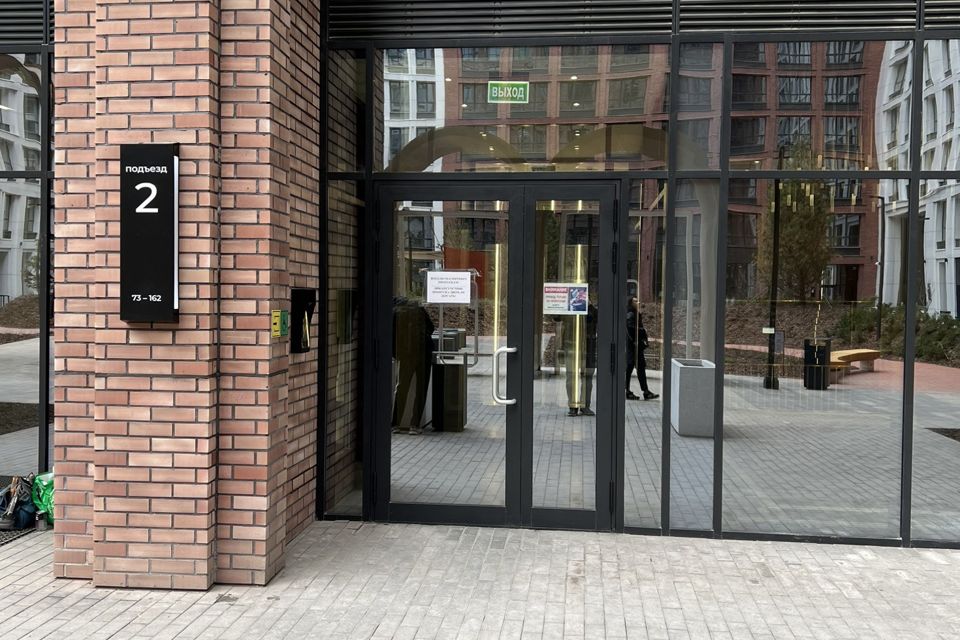 Продаётся 2-комнатная квартира, 40.7 м²