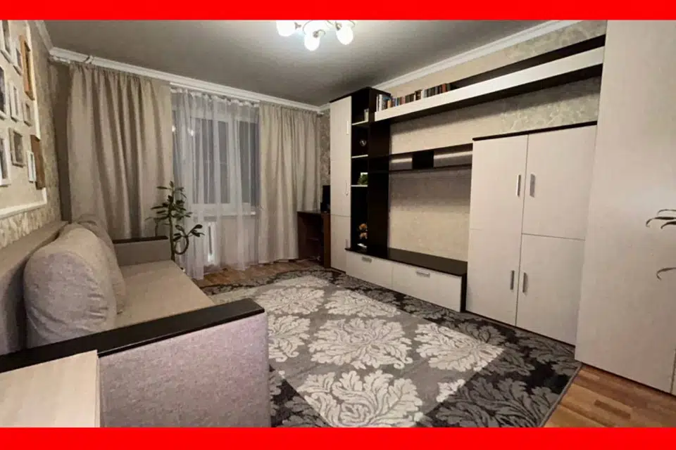 Продаётся 2-комнатная квартира, 46.2 м²
