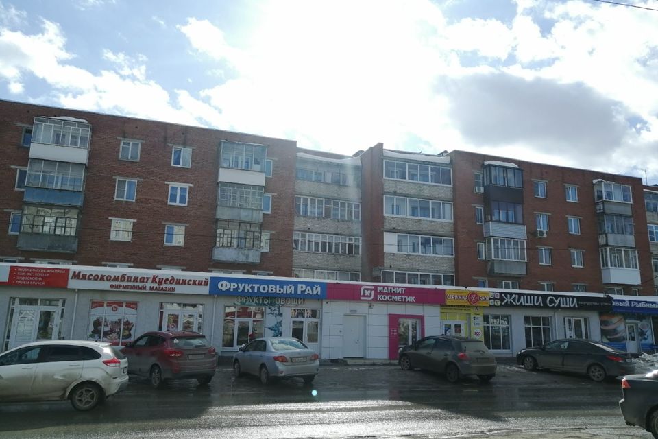 Продаётся 3-комнатная квартира, 58.8 м²