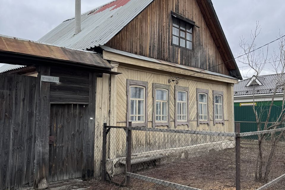 Купить Дом В Первомайском Сысертский Район