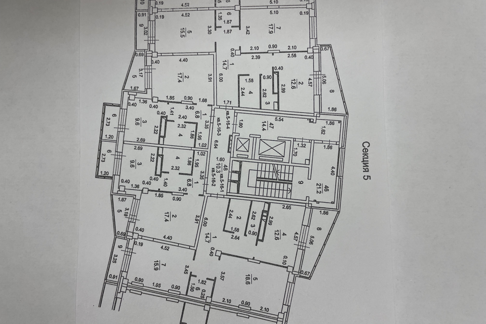 Продаётся 1-комнатная квартира, 41.2 м²