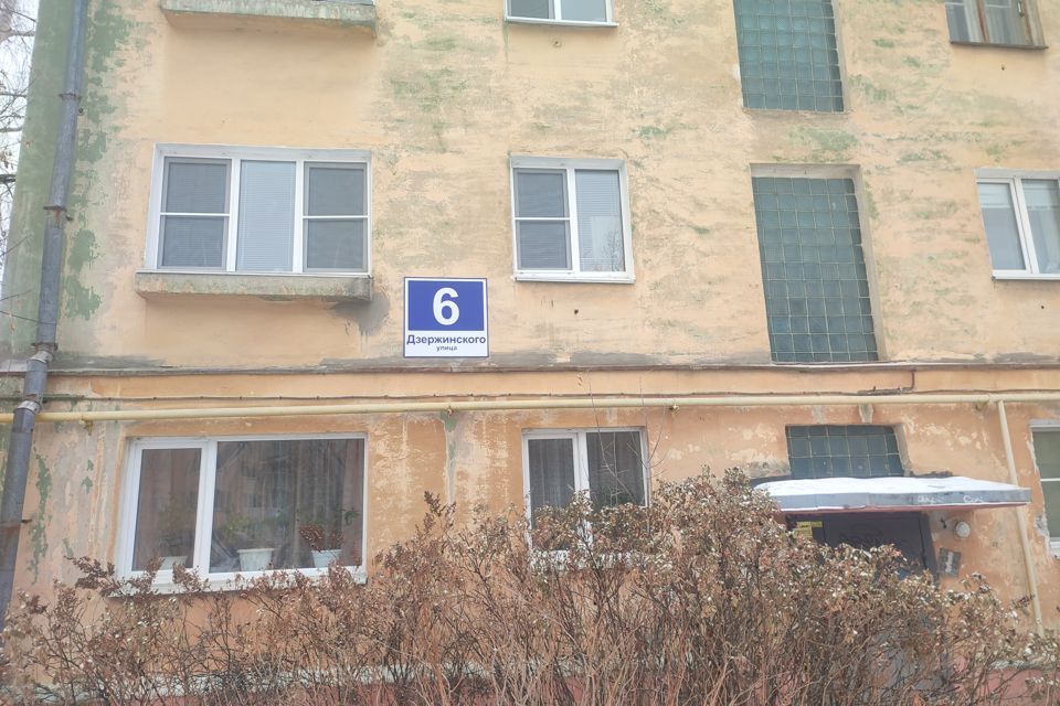 Продаётся 2-комнатная квартира, 45.2 м²