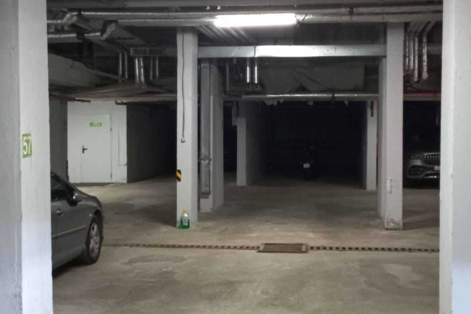 фото отбъекта