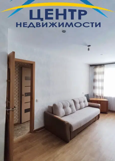 Продаётся 1-комнатная квартира, 30.1 м²