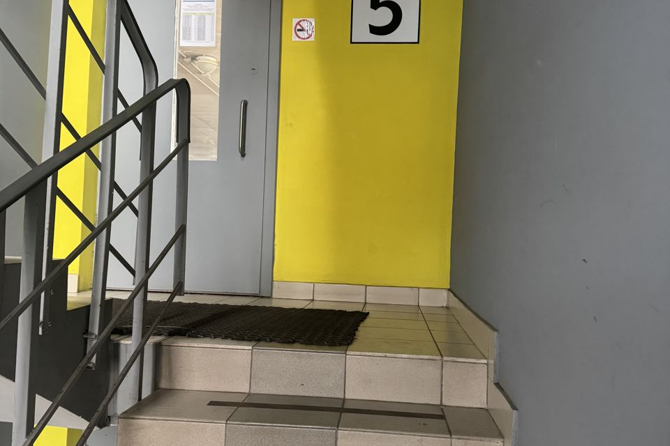 фото отбъекта