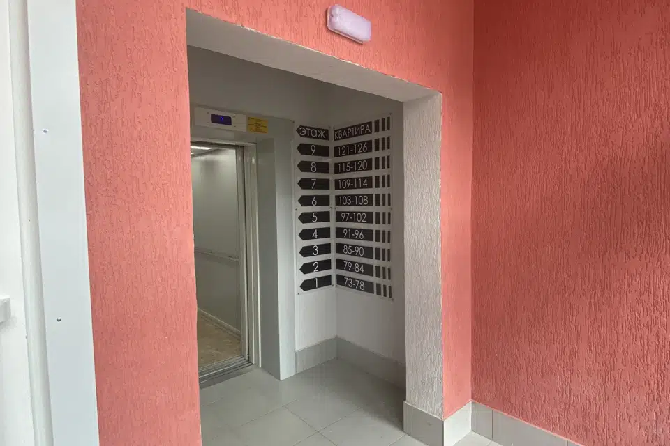 Продаётся 1-комнатная квартира, 44 м²