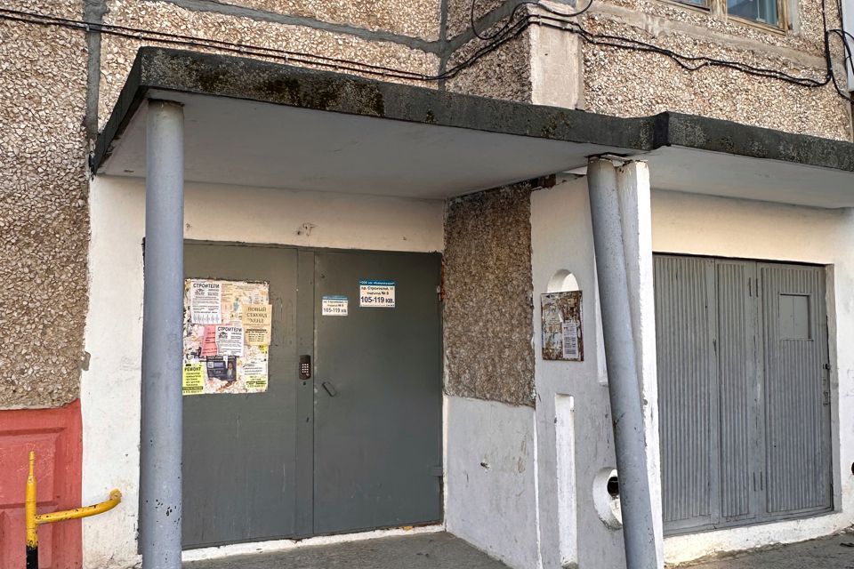 Продаётся 1-комнатная квартира, 36.8 м²