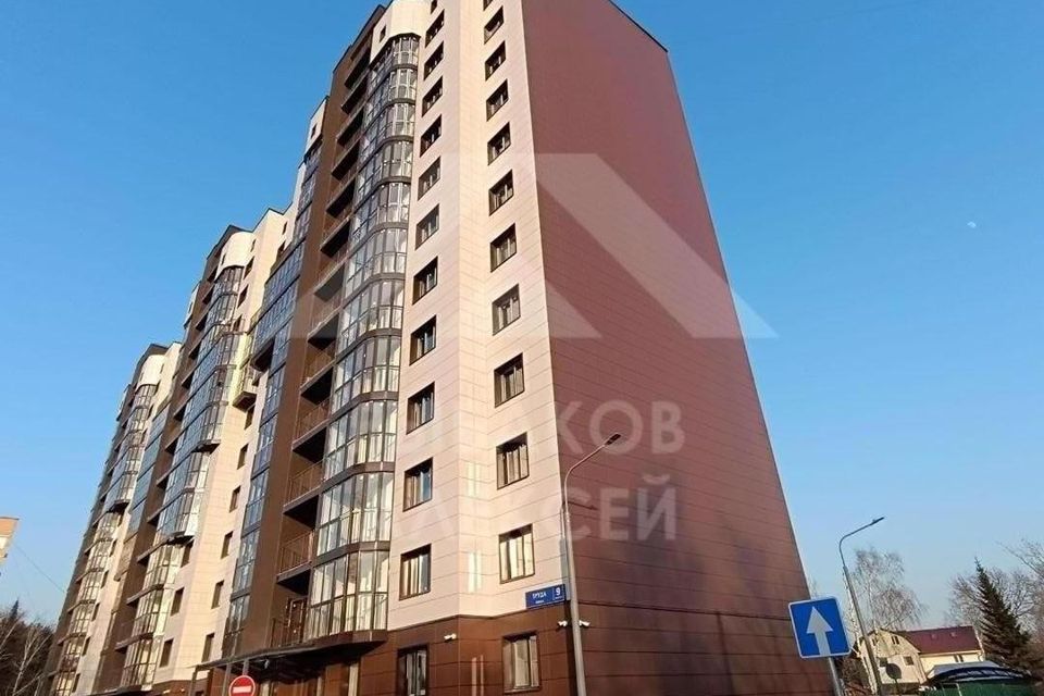 Продаётся 1-комнатная квартира, 43.7 м²