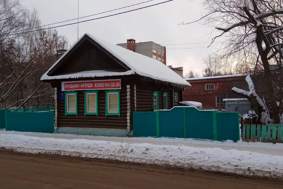 Продаётся земельный участок, 7.3 сот.