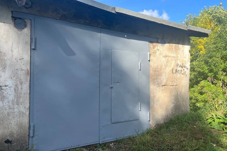 фото отбъекта